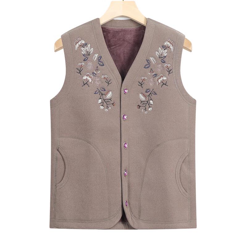 Women's Plush Lined Warm Winter Vest