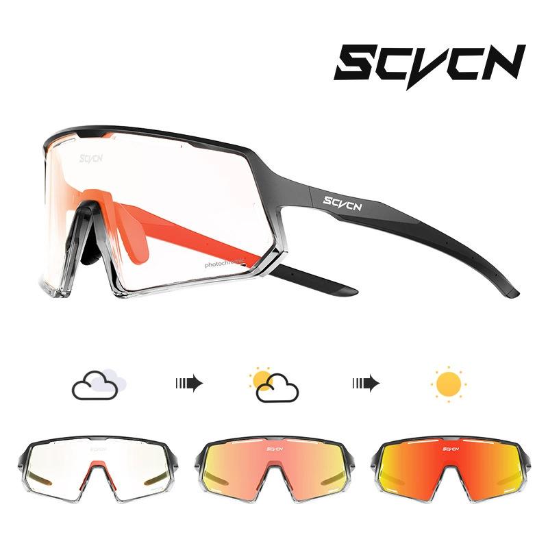 Custom logo High-quality Trendy TR90 Frame Cycling Hiking Sport Glasses Wholesale Outdoor Windproof UV Protection Sun Glasses
