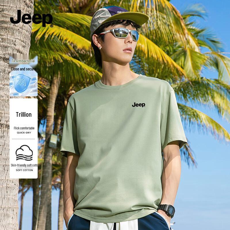 JEEP Men s Breathable Anti-Bacterial Short Sleeve T-Shirt 3XL