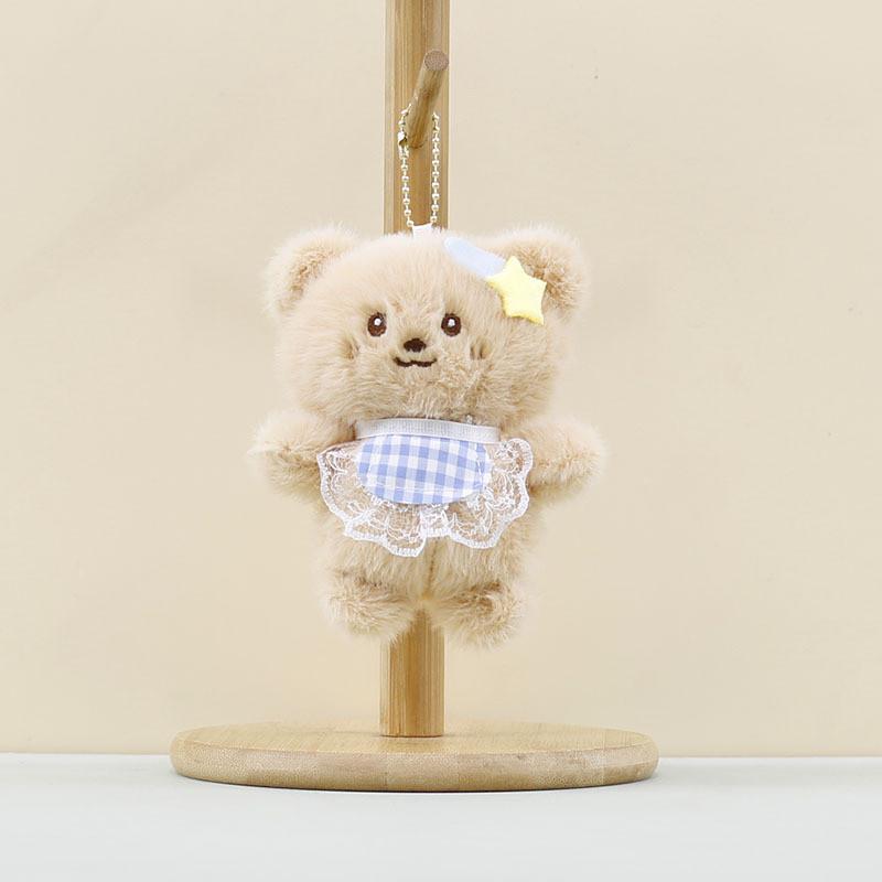 Plush Animal Cute Keyring Pp Cotton Filling Cartoon Style Kids Doll Collector