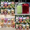 Digimon Crayon Shin Chan Pvc Collectible Figure With Interactive Features For Kids And Collectors