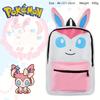 Eevee Plush Backpack Pokemon Anime Cosplay Bag with Ears Face Design Student Schoolbag Yellow