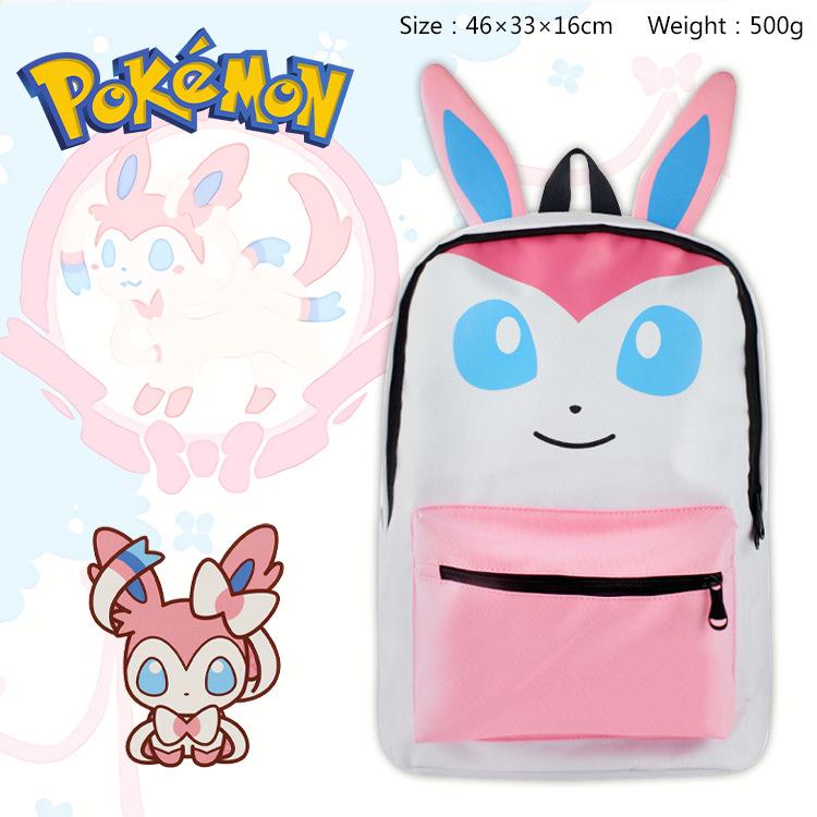 Eevee Backpack Pokemon Anime Plush Bag with Ears Face Design Student Schoolbag Yellow