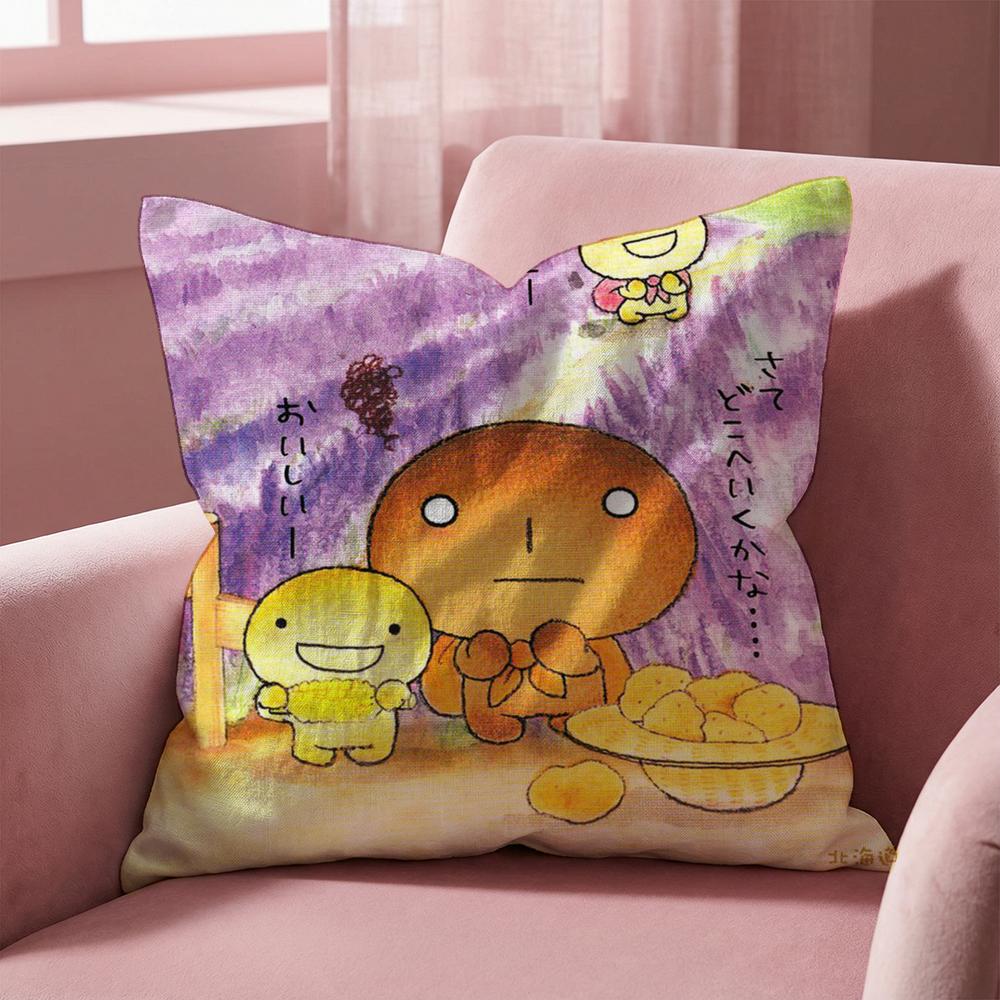 Japan Kawaii K-Kogepan Kissenbezug Multi-Szenen-Kissenbezug für Zuhause & Auto - Wendbar, Weich & Langlebig für den täglichen Gebrauch