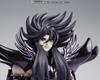 Saint Cloth Myth EX Hades COLOR 180mm Painted Figure ~ORIGINAL EDITION~ Approx. ABS&PVC&diecast
