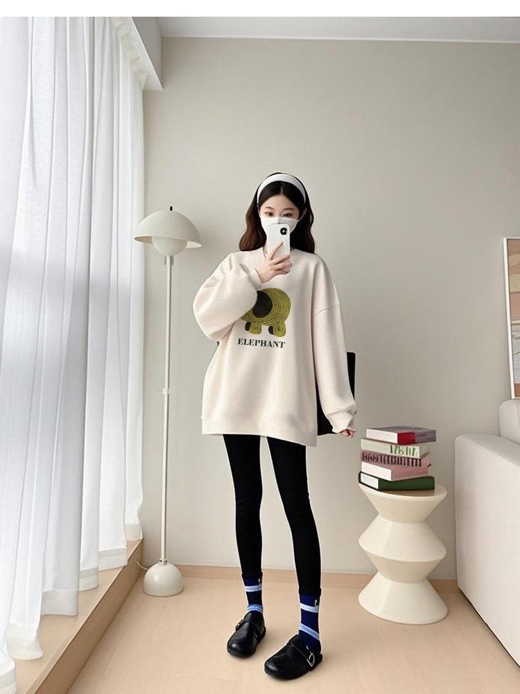 2025 Spring-Autumn Maternity Two-Piece Set: Grey & White Elephant Slit Sweatshirt with Long Sleeves