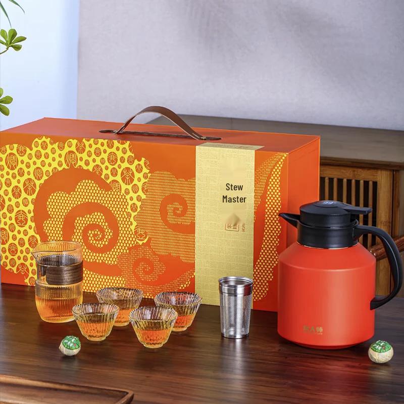 Mendashi Insulated Tea Stewing Flask Set