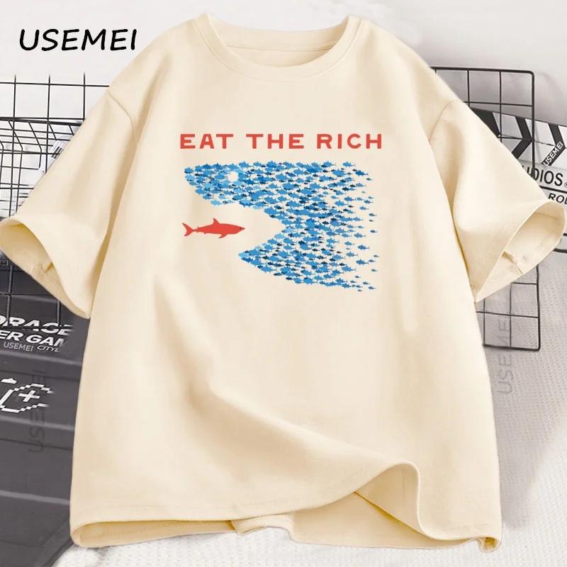 Футболка Eat The Rich Мужская Смешная Хлопковая с коротким рукавом Streetwear Футболка с принтом Повседневные Смешные Топы Мужская одежда S