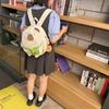 Mädchen Herz niedlicher Kapibara Rucksack Tasche große Kapazität Studenten Campus Schultasche Mädchen vielseitiger Aufbewahrungsrucksack