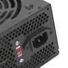 PC Power Supply 250W Desktop Computer Parts Accessories ATX-250W Adjustable 115/