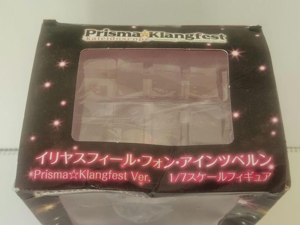 [USED] Illya figure from FGO/Prisma Illya