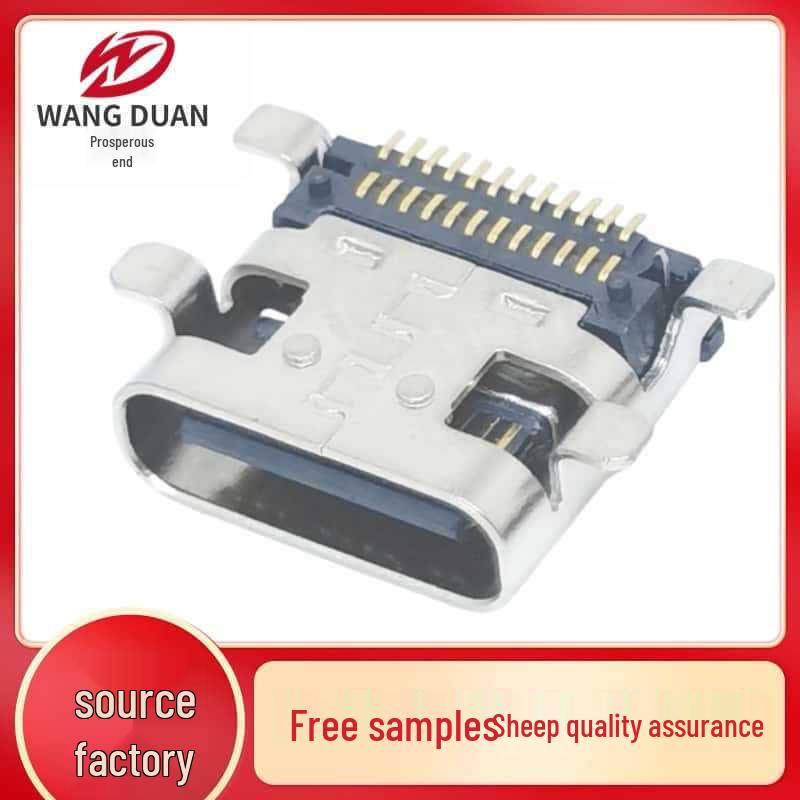 USB 3.1 Type-C 24-Pin On-board, Double-sided/Front Insert, Rear SMT/DIP, Dual-row SMT Connector