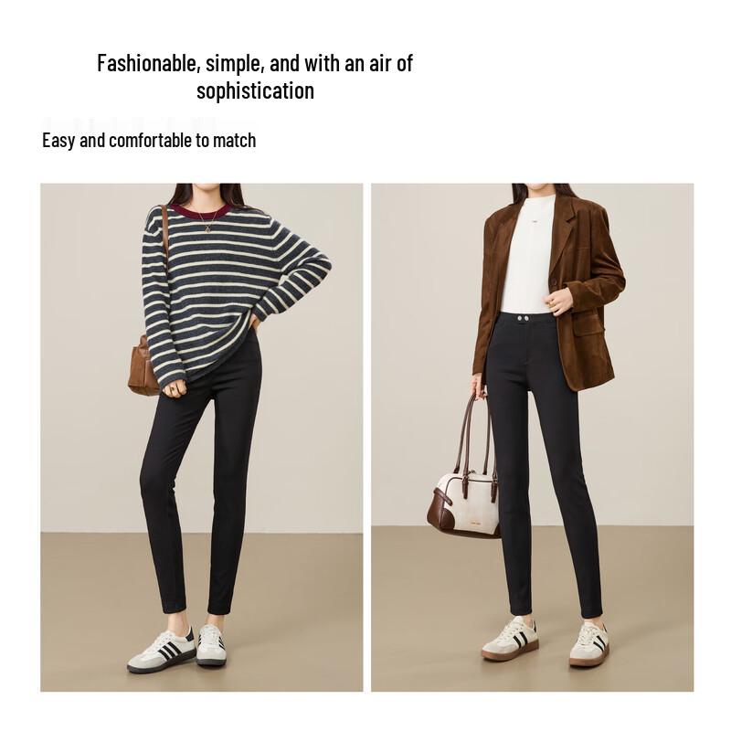 ESE-Y Women's Slim-Fit Black Pencil Pants