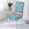 Plant Style Computer Chair Cover Extensible Chair Cover Flowers Pattern Elastic Dining Room Chairs Covers Home Covers for Chairs
