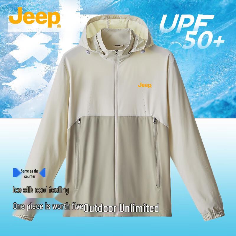 

Мужская солнцезащитная куртка JEEP из ледяного шелка с защитой от УФ-излучения 3XL