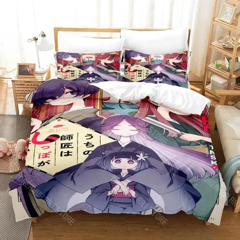 3D Print My Master Has No Tail Anime Bedding Set Single Twin Full Queen King Size Bed Set Adult Kid Bedroom Duvet Cover Sets