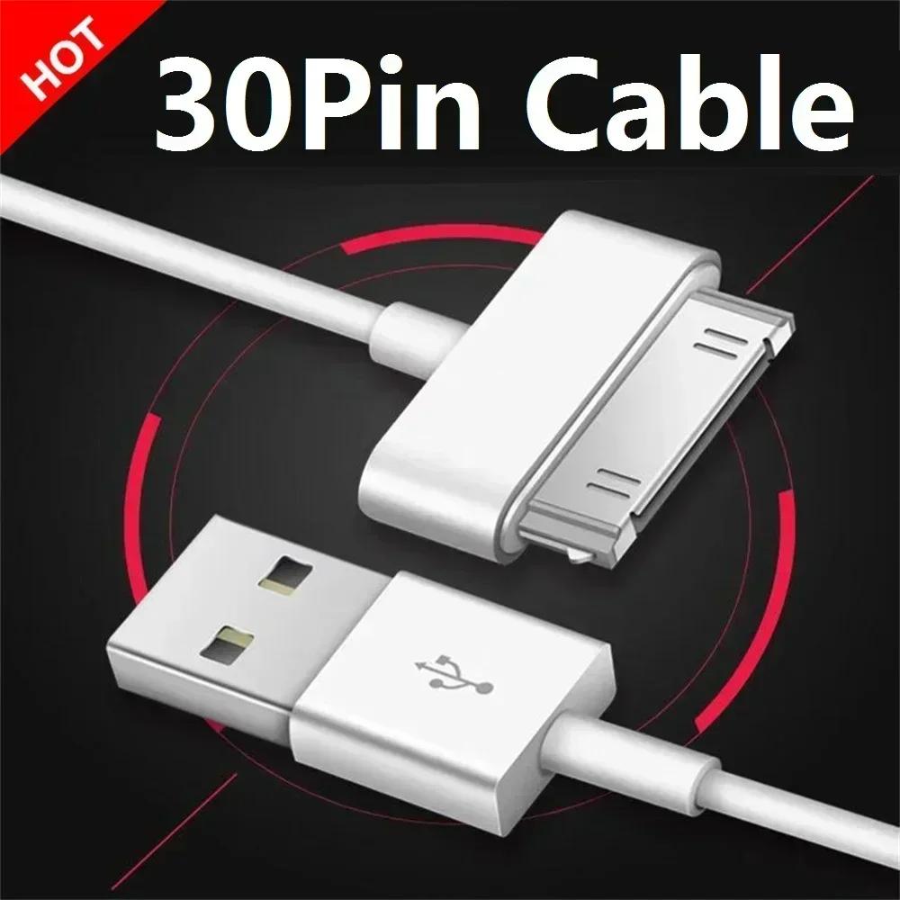 30 Pin USB Chargers Cable For IPhone 4 4s 3G 3GS iPad 1 2 3 iPod Adapter Accessories Nano Touch Charging Data Cable Usb Charger