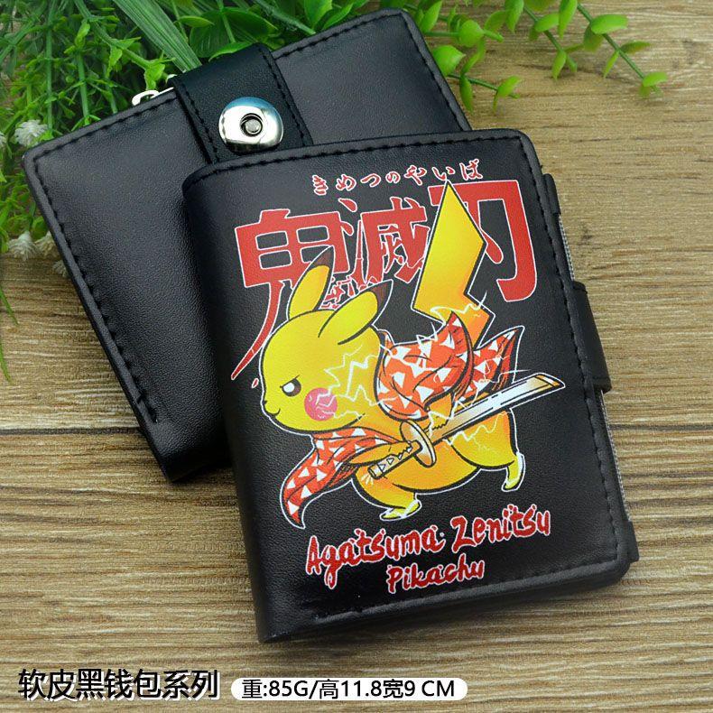 Japan cartoon comics Demon Slayer Stylish Vertical Bag Card Holder Coin Purse 0027