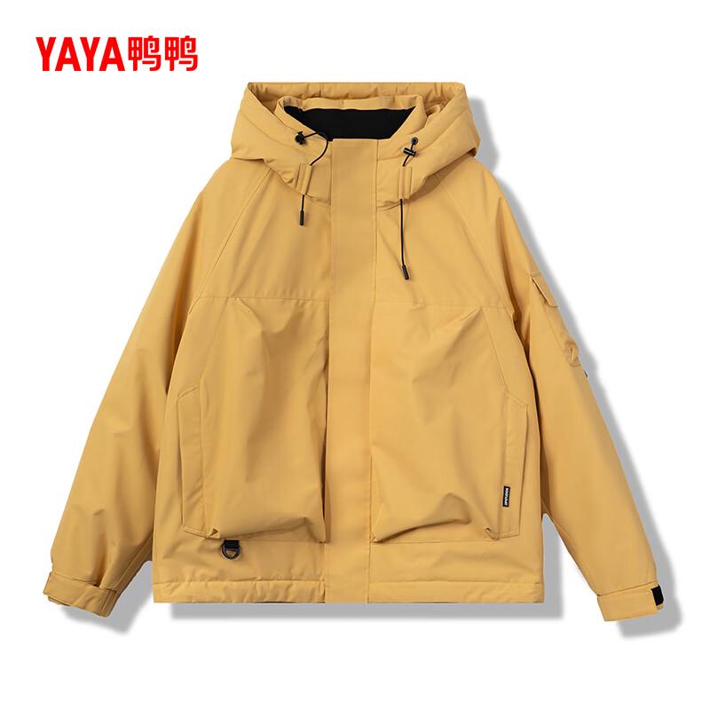 Yaya Unisex Winter Kapuzenjacke Kurz Entendaunen