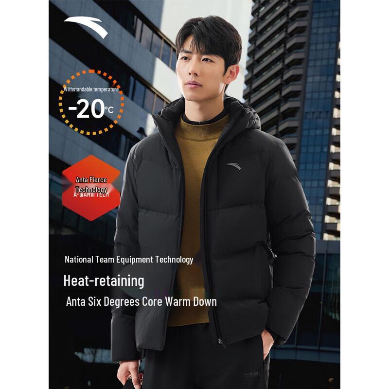 ANTA Men s Winter Warm Down Puffer Jacket 4XL