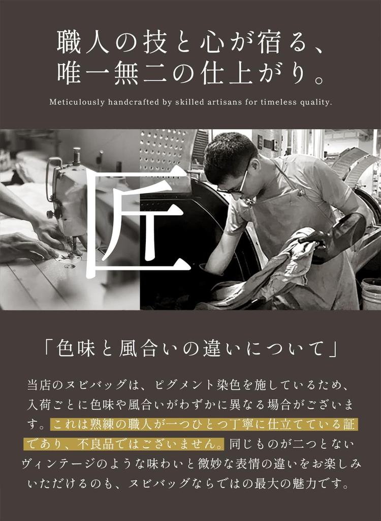 Nubi Nubi Ibul Ibul Mama Tote Bag with Bottom Available In 2 Large and Cute and Perfect for and Nubi Boston Diaper Bag with Ribbon Bag, Mother's Bag,