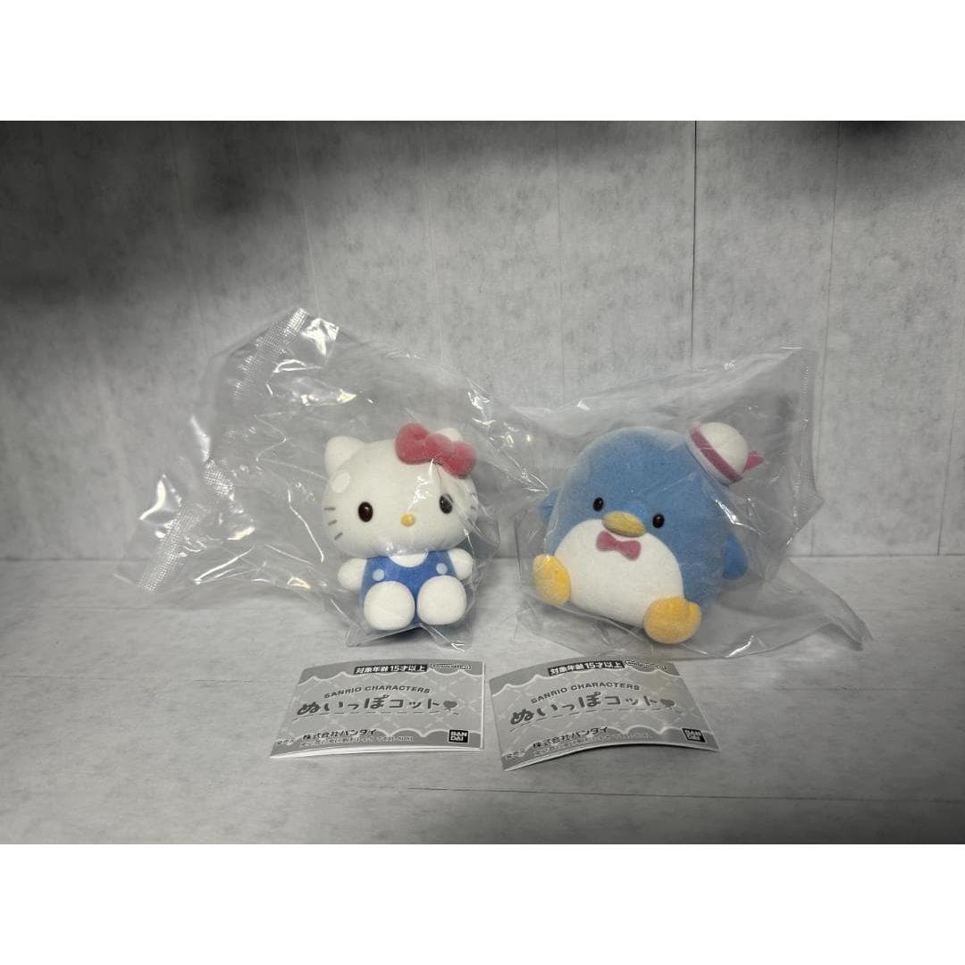 Sanrio Characters Nuppo Cot 2 items