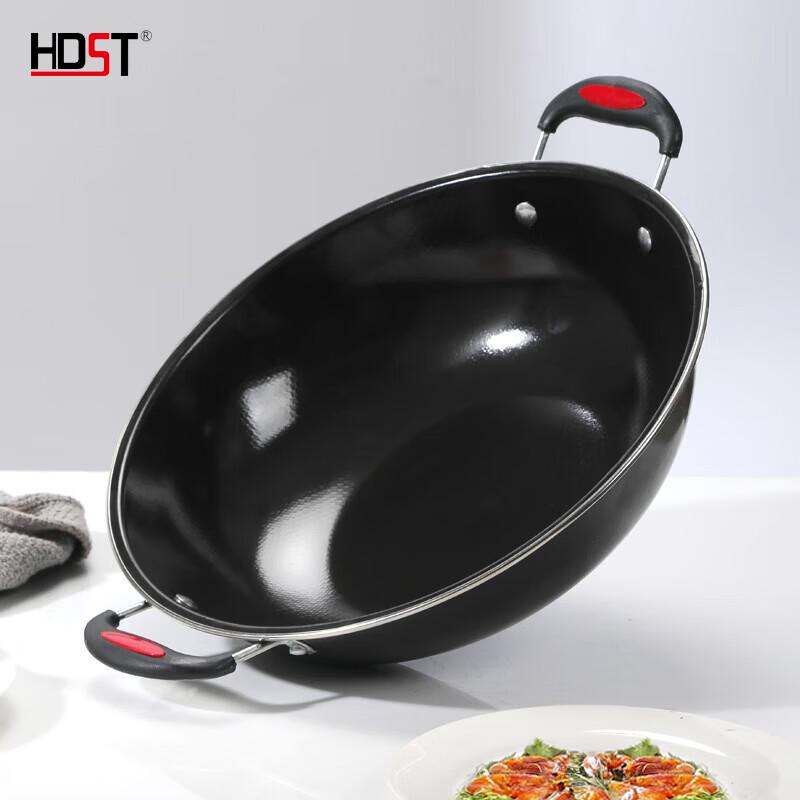 Huadian Shishitong Černá perla Smaltovaný horký hrnec