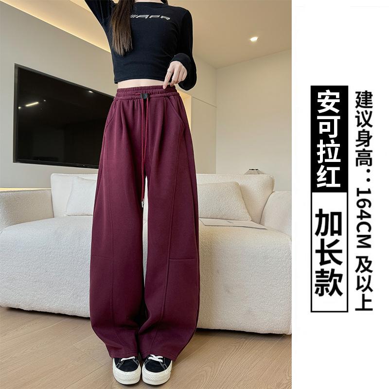 Scimitar banana pants women's pants spring and autumn new high waist straight loose wide leg pants casual narrow sweatpants