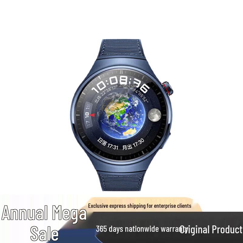Huawei WATCH 4 Pro Smart Sports Watch (CN version)