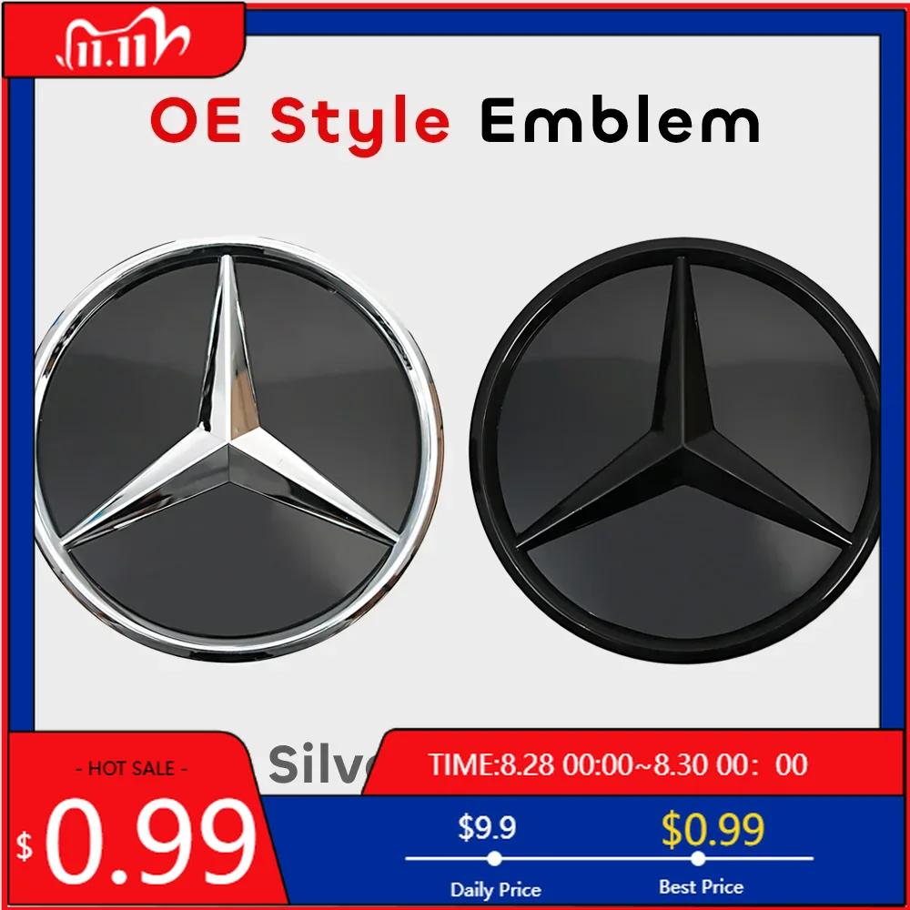 GLC GLB Front Grille Star Logo OEM Emblem For Mercedes Benz B-Class W245 C-Class W204 C180 C200 C230 C250 C280 C300 C350 GLK-Cl