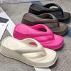 Flip-flops pinch feet casual slippers women's versatile outer wear new women's sandals bathroom
