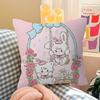 Cute M-Mikko I-Illustrations Pillowcase Toon Gift Cushion Cover Bedroom Home Sofa Chair Seat Decor Pillow Case