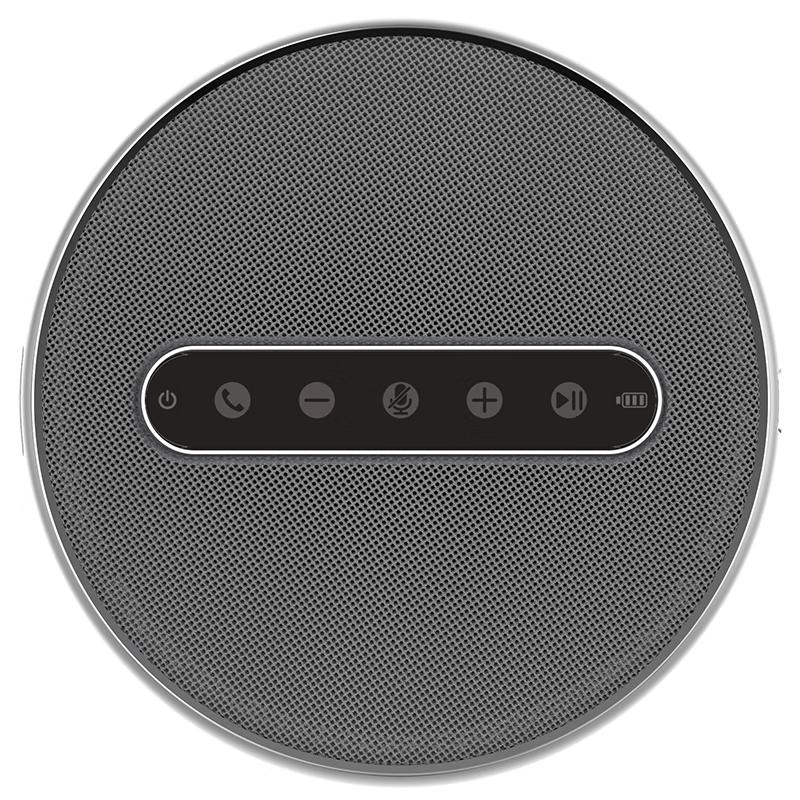 

Jabra Speak 810 MS USB Conference Microphone (CN version)