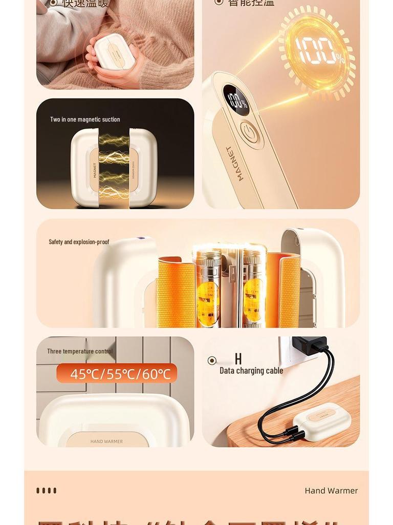 Rechargeable Magnetic Hand Warmer with Digital Display - Portable, Explosion-Proof, and Large Capacity Gift.