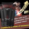 JJLBRO Men's Black Titan Gel: Nourishing Repair Cream for Penis Exercise and Adult Sexual Health.