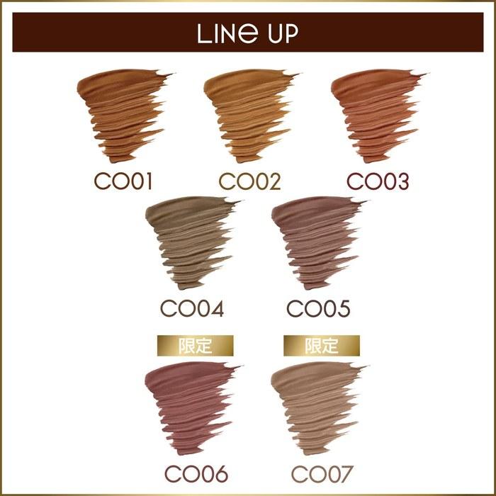 [Excel] Color On Eyebrow CO07 (Royal Beige) - Eyebrow Mascara x 1