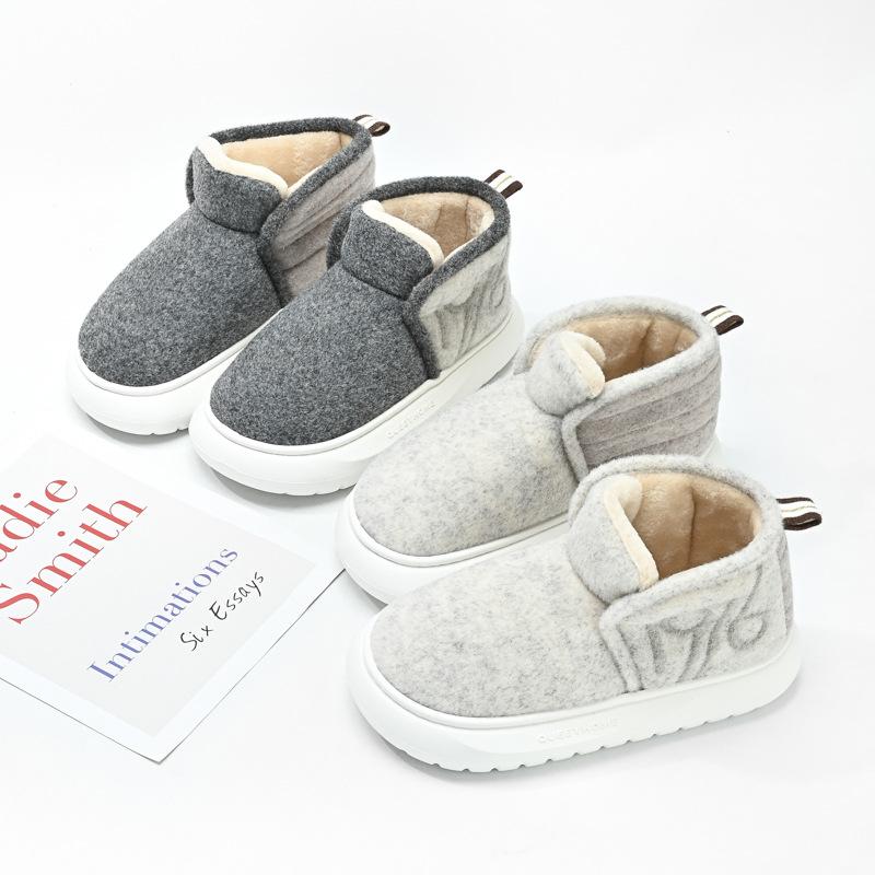 Осень-зима 2023 — фото 6