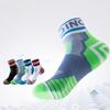 Professional Marathon Socks, Short Socks, Running Socks, Breathable And Sweat-Wicking Outdoor Training Socks