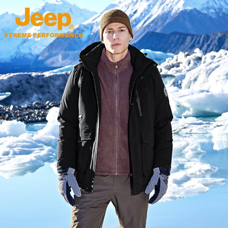 Jeep Men's 3-in-1 Windproof Rainproof Winter Outdoor Jacket