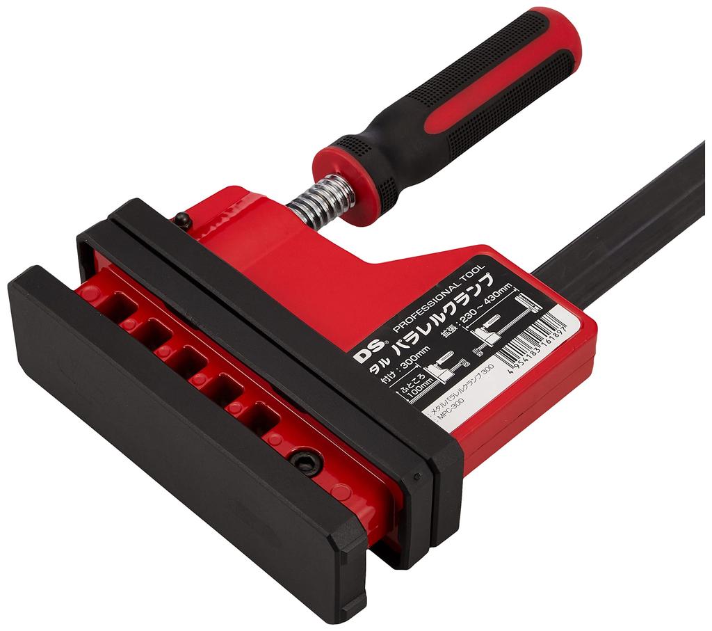 Muratec KDS Metal Parallel Clamp 300 MPC-300