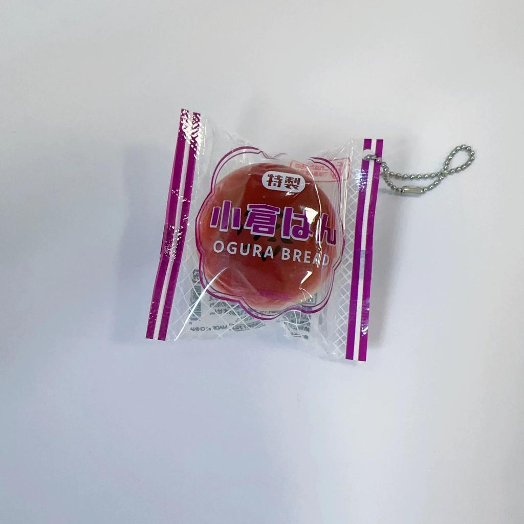 Japanischer Stil Brot Kapselspielzeug Langsam aufsteigend Squishy Beutel Bäckerei Quetsch Simulation Essen Stressabbau Schlüsselanhänger für Gashapon