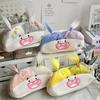 Cotton Doll Pencil Case With Plush Large Capacity Creative Storage For Students And Kids
