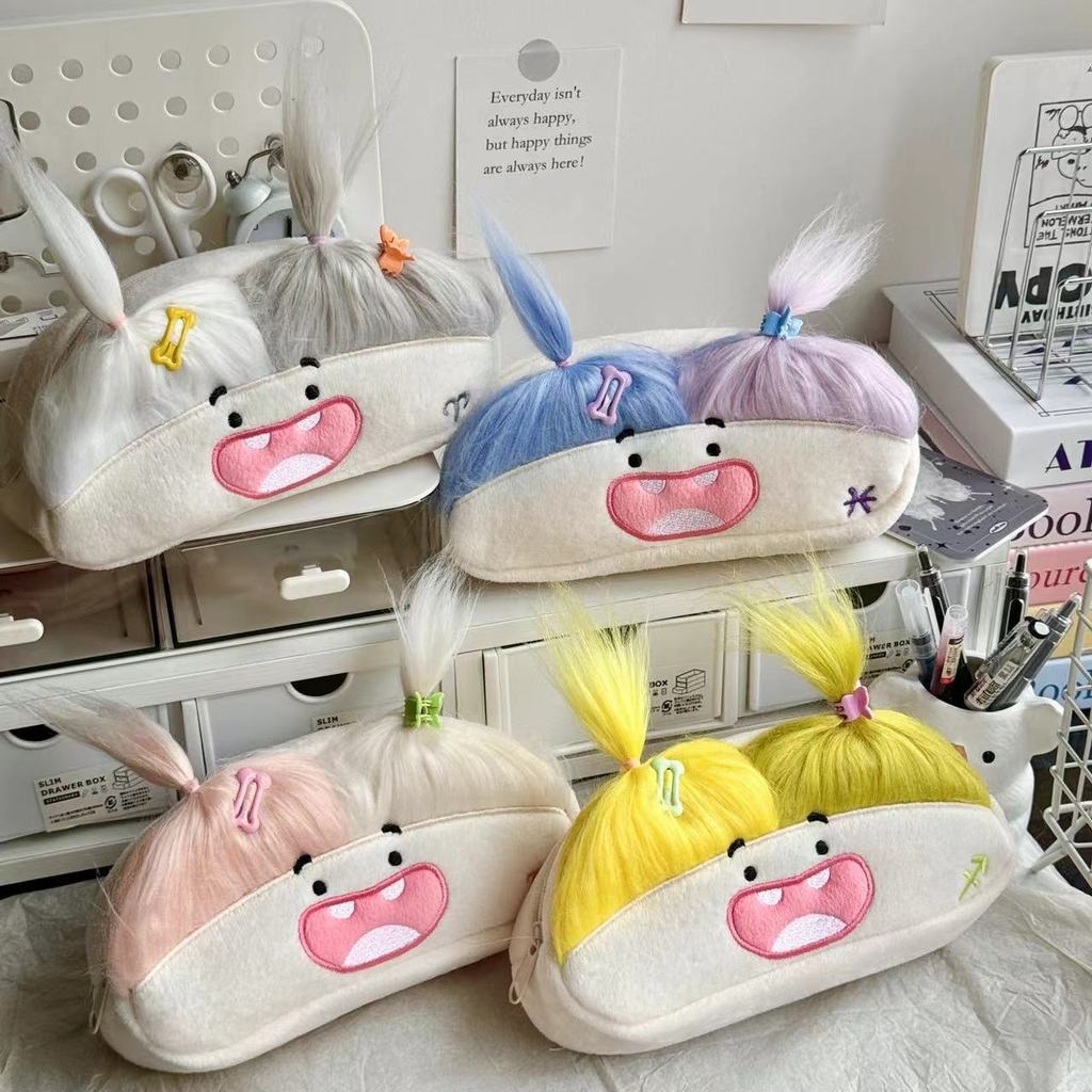 Cotton Doll Pencil Case With Plush Large Capacity Creative Storage For Students And Kids