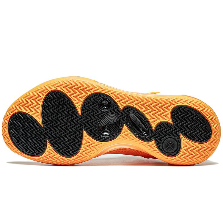 New LiNing All City 11 All City 11 Wade Collection Basketball Shoes Men's Medium Yellow ABAT129-1