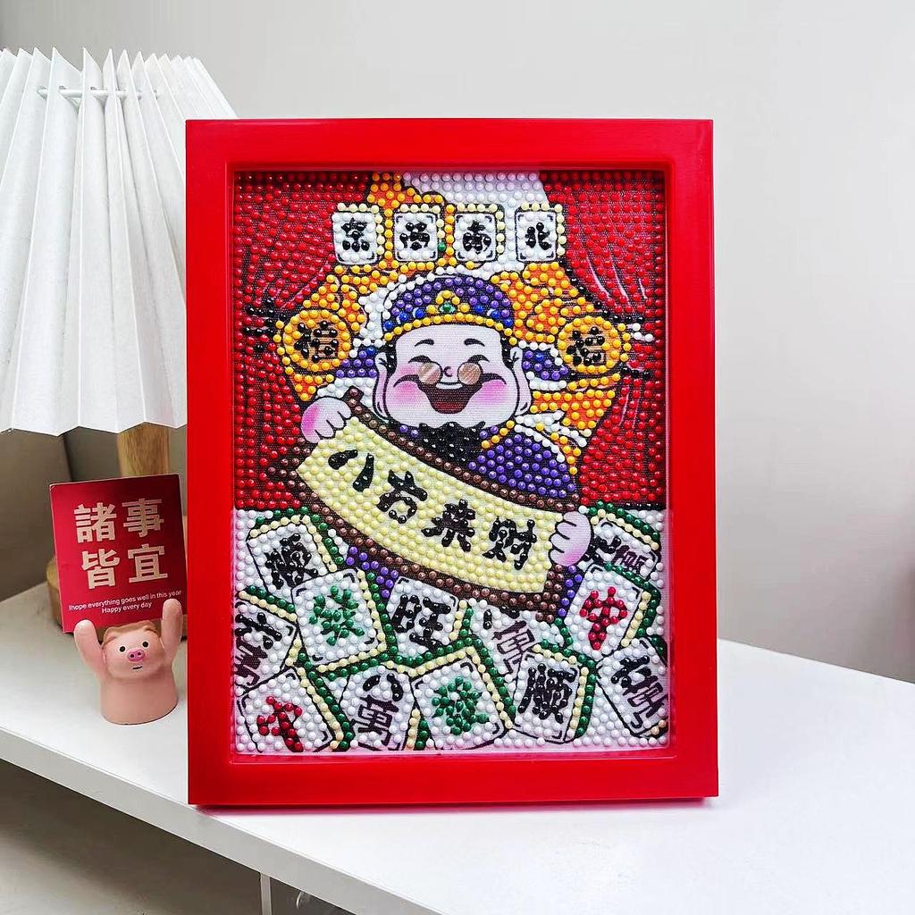 Cartoon Diamond Painting Children's Handmade Diy Diamond Stickers Bedroom Living Room Decorative Painting Masonry Painting with Photo Frame.