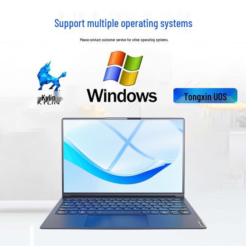 Laptop aziendale Lenovo Kaitian N80z (Versione NC)