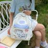 Schoolbag Soft Sister Schoolbag Female Student Ins Wind Cute Contrasting Color Pain Bag Large Capacity Backpack Girl Heart Cute Backpack