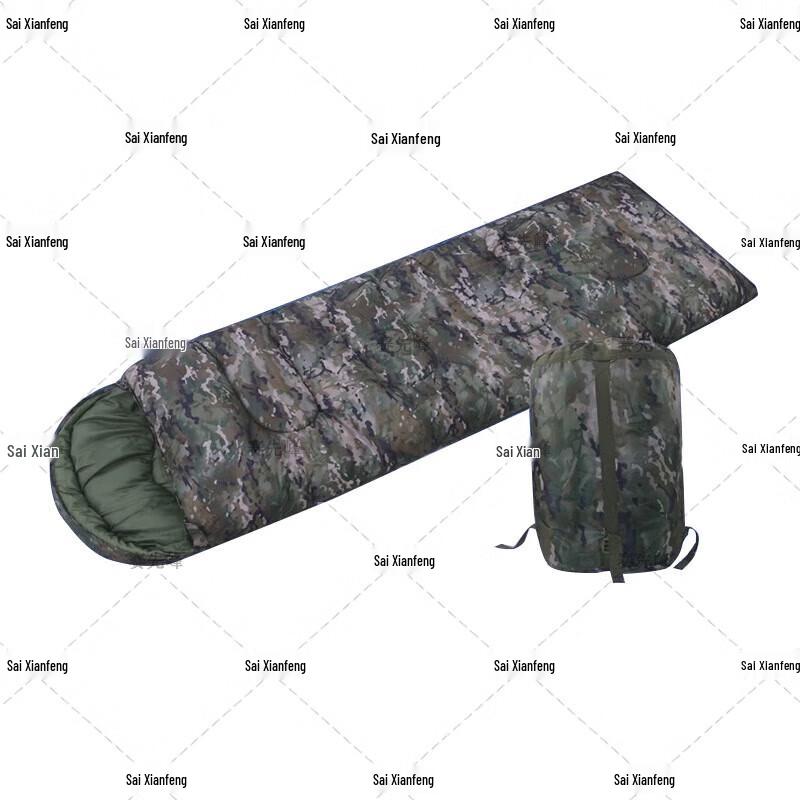 Saixianfeng Adult Thickened Warm Envelope Camouflage Camping Sleeping Bag