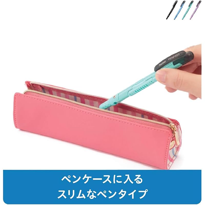 Raymay Fujii Compass Pen Pen, Mechanical Pencil Type, Black JC903B