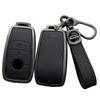 [ontto] Mercedes Benz Smart Key Case Key Chain Alloy +